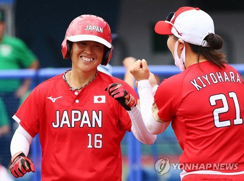 기요하라 나유(21번). <로이터=연합뉴스>